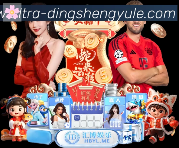 扫码下载 App