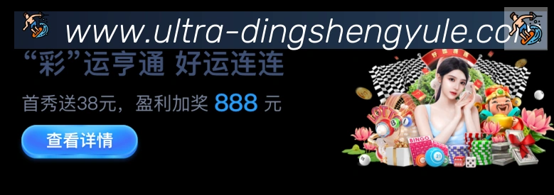 登录器